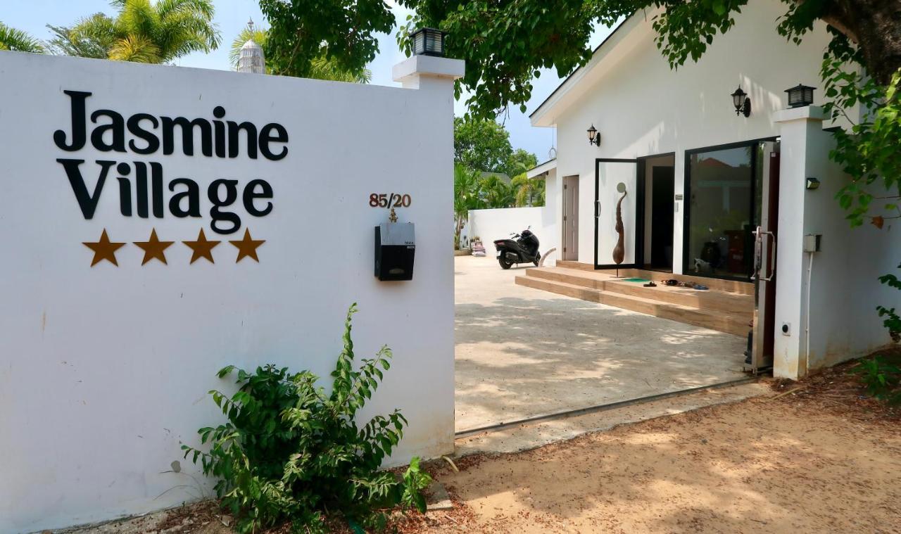 Jasmine Village Rawai 外观 照片
